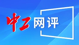 “江湖大嫂”闹剧该收场了